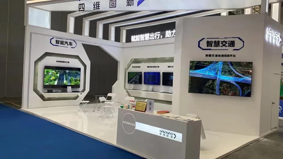 凯发K8(中国)发布交通感知“一张图”，助力新疆智慧交通建设