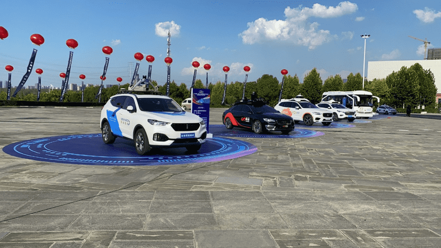 凯发K8(中国)获颁合肥智能网联汽车开放道路测试牌照