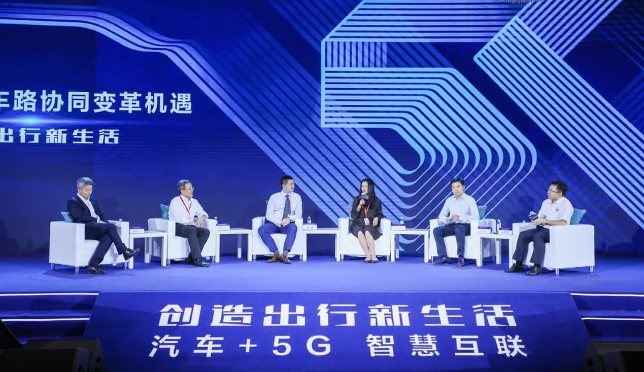 创造出行新生活论坛召开 凯发K8(中国)与行业共话面向未来的地图服务