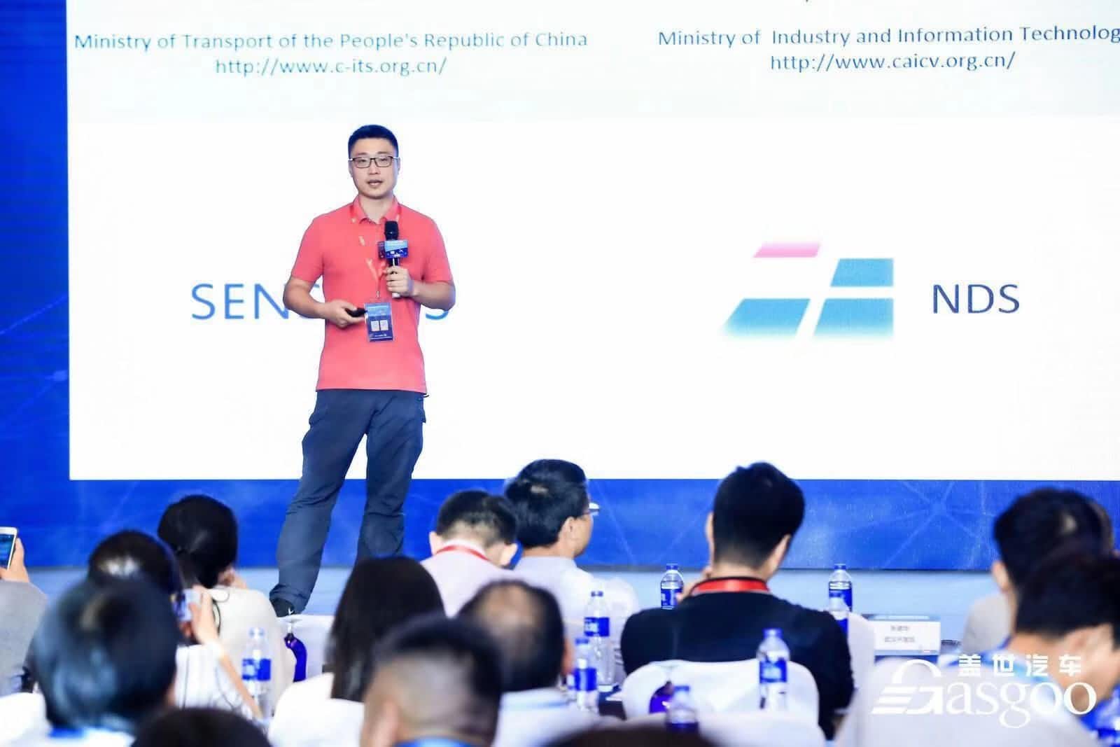 凯发K8(中国)朱瀚：构建实时自动驾驶高精度地图服务