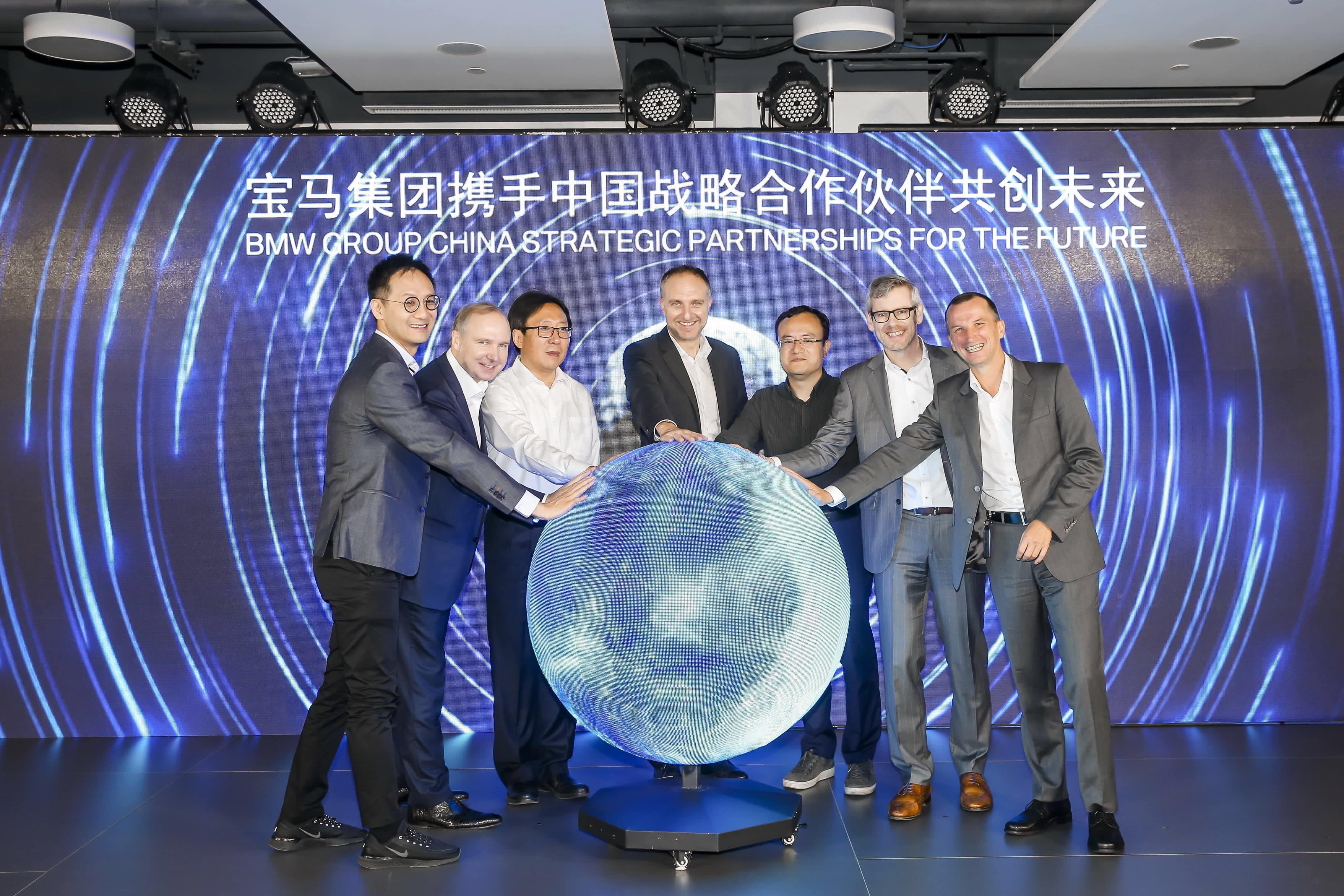 凯发K8(中国)助力宝马自动驾驶在华落地
