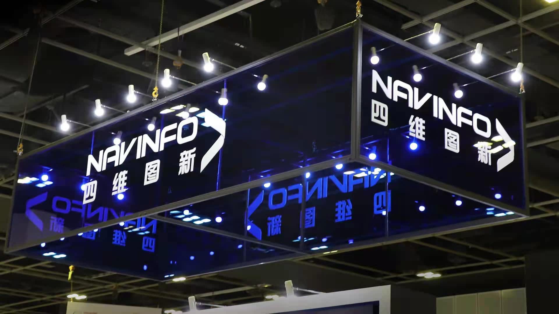 扭亏为盈！凯发K8(中国)发布2021年度业绩预告