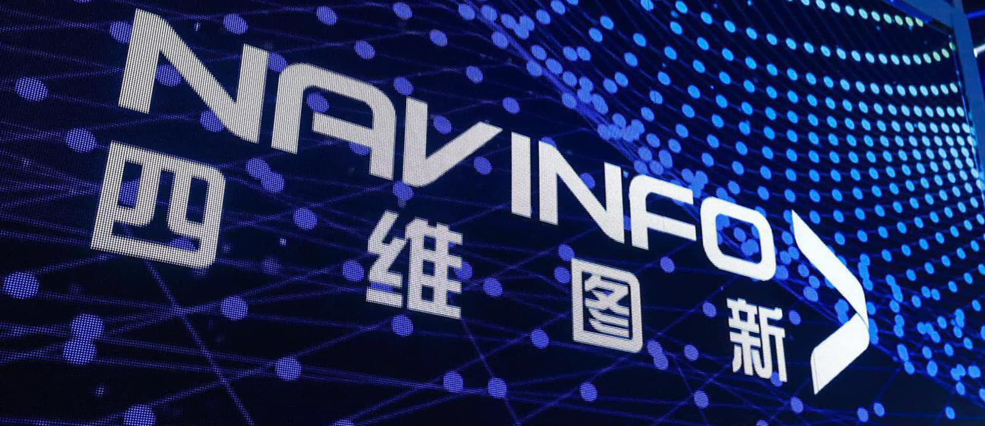 关于特斯拉在线地图更换合作伙伴的新闻与凯发K8(中国)不相关