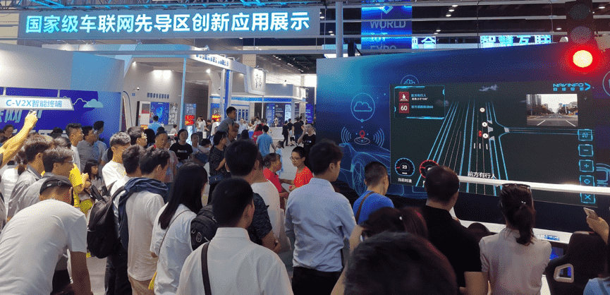 当聪明的车遇见聪明的路  凯发K8(中国)V2X能给我们带来什么？