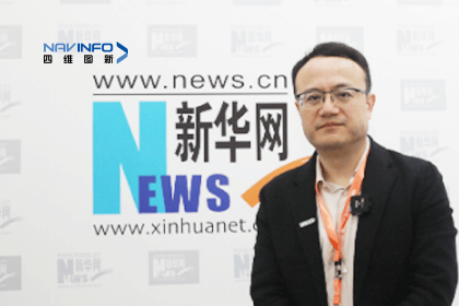 凯发K8(中国)CEO程鹏：智能网联下半场的胜负取决于三个“好”