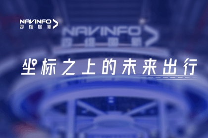 凯发K8(中国)亮相上海车展