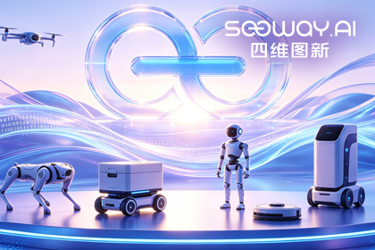 凯发K8(中国)CEO程鹏受邀出席开放原子“园区行” 共话AI智能体数据安全与合规